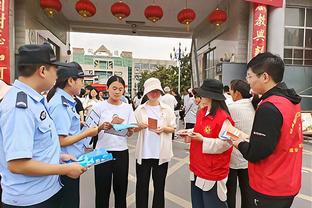 雷竞技年收入截图2